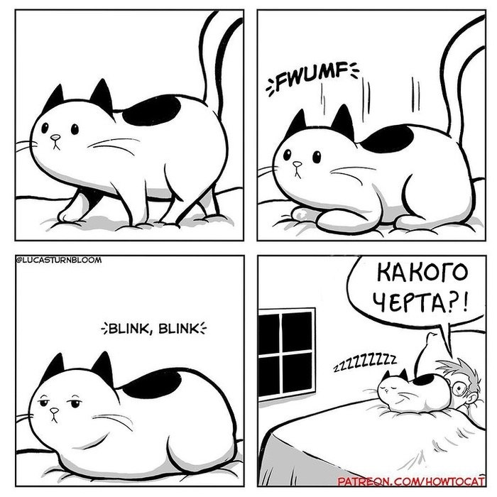     - 5