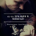���� Vyacheslav, �����, 47 ��� - ��������� 17 ������� 2018 � ������ ������ ��������