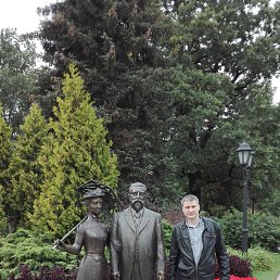 �����, ������������, 44 ����