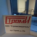 ���� ������, ������ ��������, 52 ���� - ��������� 29 ������ 2019 � ������ ���� ����������