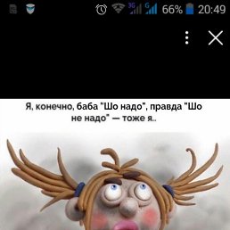  ,  -  1  2018