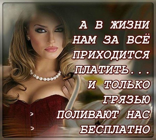 https://fotostrana.ru/away?to=/sl/y1F5#