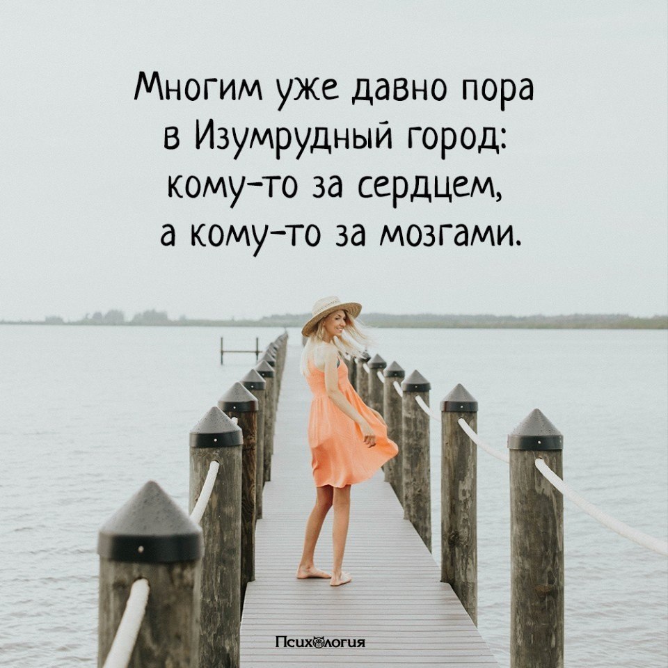  - 8  2018  16:43