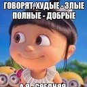 ���� �������, ������� ������, 46 ��� - ��������� 11 ������� 2018 � ������ ������ ��������