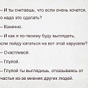 ���� ����, ������, 51 ��� - ��������� 23 ������� 2018 � ������ ������ ��������