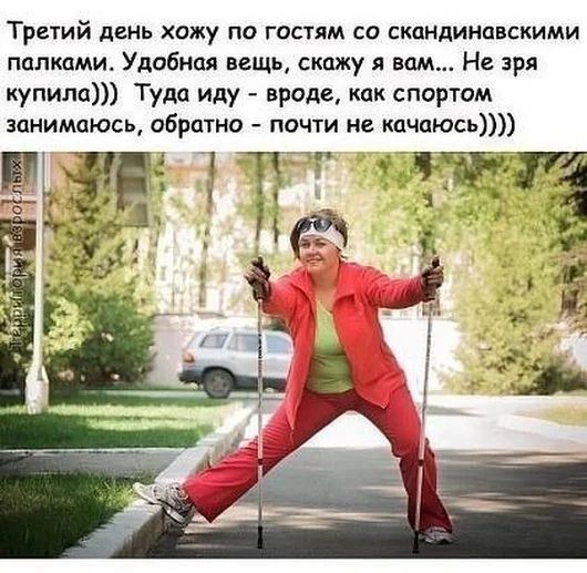   - 29  2018  17:46