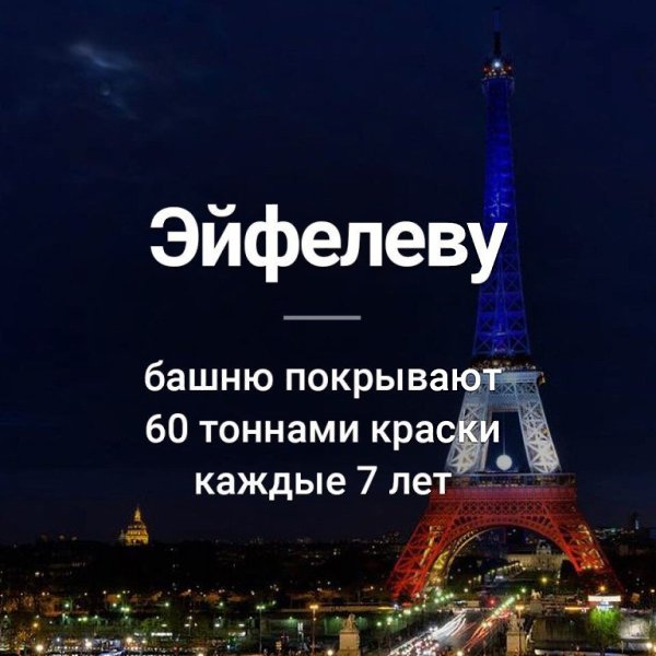 Солидные объемы