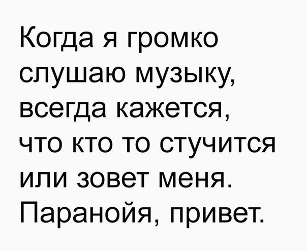    :D - 29  2019  16:45