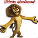���� Arkadron, ������, 48 ��� - ��������� 9 ������� 2018