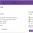 ���� ���������, ������������ - ��������� 22 ������� 2018 � ������ ������ ��������