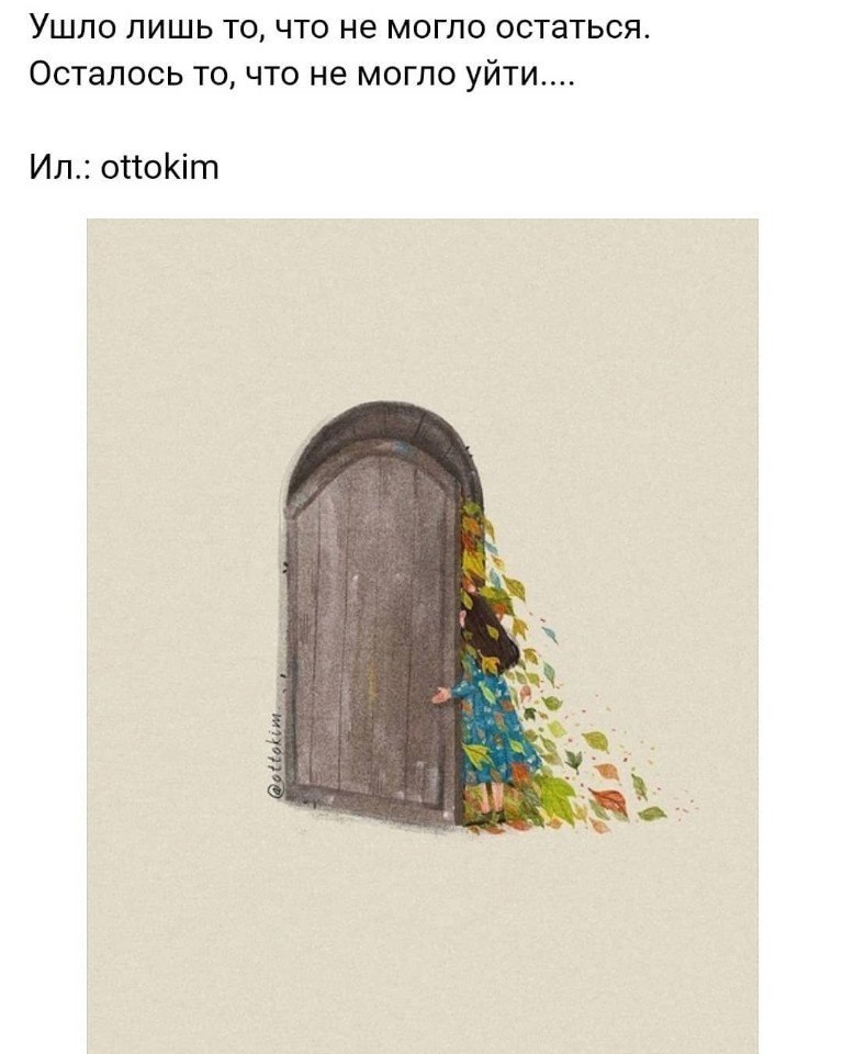   - 18  2018  16:21