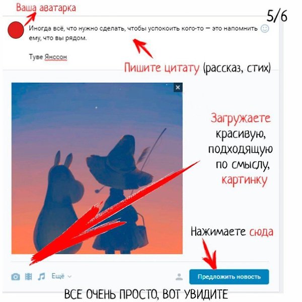   . ,       ,  ... - 5