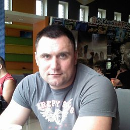 �����, ���������