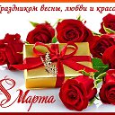 ���� ��������, ������ ��������, 49 ��� - ��������� 8 ����� 2019 � ������ ������ ��������