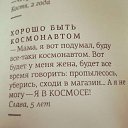 ���� ������, ������ - ��������� 25 ����� 2019 � ������ ������ ��������