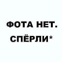 ���� �������, ����������� - ��������� 29 ������� 2018 � ������ ���� ����������