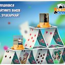 ���� ����, ������, 64 ���� - ��������� 20 ������� 2018 � ������ �������� �������-�������