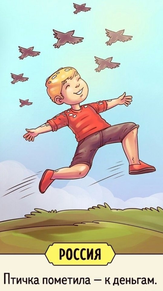       - 3