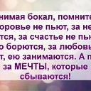 ���� �����, �����������, 57 ��� - ��������� 22 ������ 2019 � ������ ������ ��������