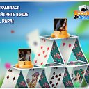 ���� Alina, ���� - ��������� 2 ������ 2019 � ������ �������� �������-�������