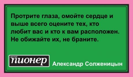   - 11  2019  13:50