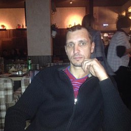 ��������, ����������, 45 ���