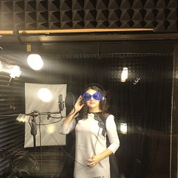 �������, ����������, 44 ����