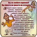 ���� Sasha, �������, 70 ��� - ��������� 5 ����� 2019 � ������ ������ ��������