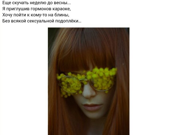   ... - 23  2019  01:53