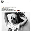 ���� Anna, ����� - ��������� 23 ����� 2019 � ������ ������ ��������