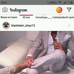 ���, ������, 36 ���