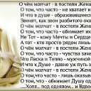 ���� Alekcandr, ������ - ��������� 26 ����� 2019 � ������ ������ ��������