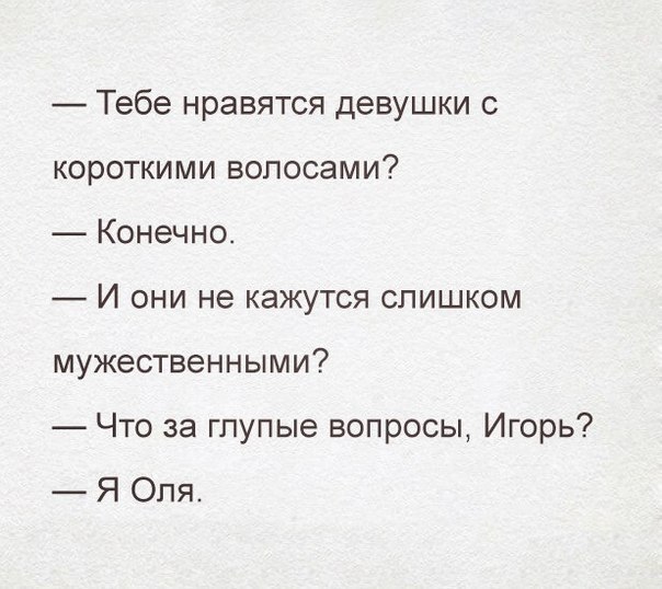 Art & Fun - 7  2018  16:40