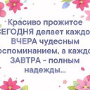 ���� ��������, ������, 56 ��� - ��������� 23 ����� 2019 � ������ ���� ����������