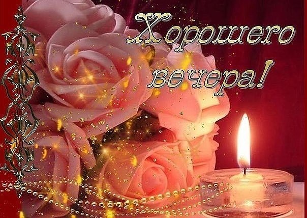   ,    . - 14  2018  20:02