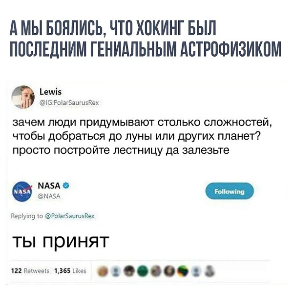    - 27  2018  16:42