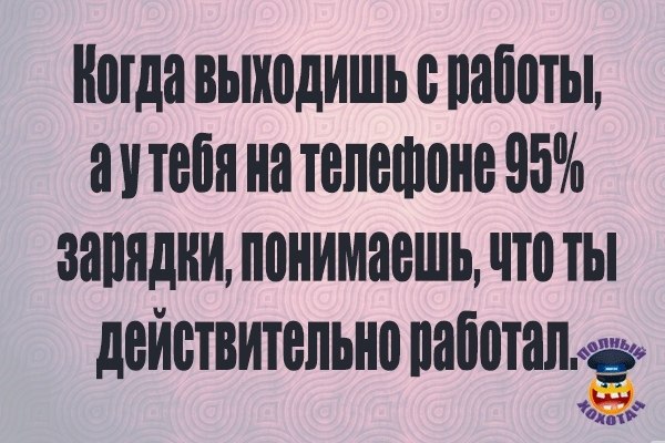 ☆������ �����☆ - 20 ������� 2018 � 16:49