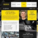 TCM MOTORS  -      .  -  .   -