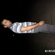 �����, 39 ���, ����������