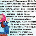 ���� �������, �����, 70 ��� - ��������� 28 ������ 2018 � ������ ������ ��������