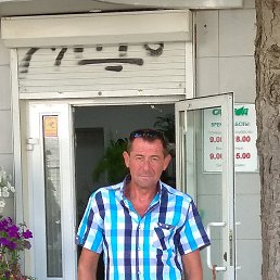 , , 53 
