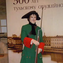 ����, ������, 37 ���