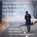 ���� �������, ���� - ��������� 28 �������� 2018 � ������ ������ ��������