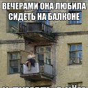 ���� Falia, ������ - ��������� 1 ������� 2019 � ������ ��������:)�