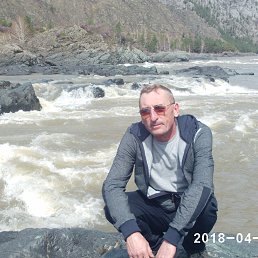 �������, �������, 56 ���