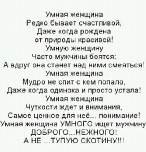 ���� - 21 ������ 2019 � 13:55