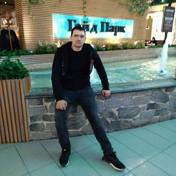 ������, ������-��-����, 42 ����