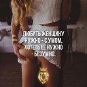 ���� Damir, ������������, 43 ���� - ��������� 5 ������� 2018 � ������ ������ ��������