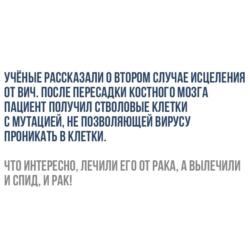 ����� � ������� - 6 ����� 2019 � 16:39