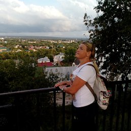 Yuliya, , 44 